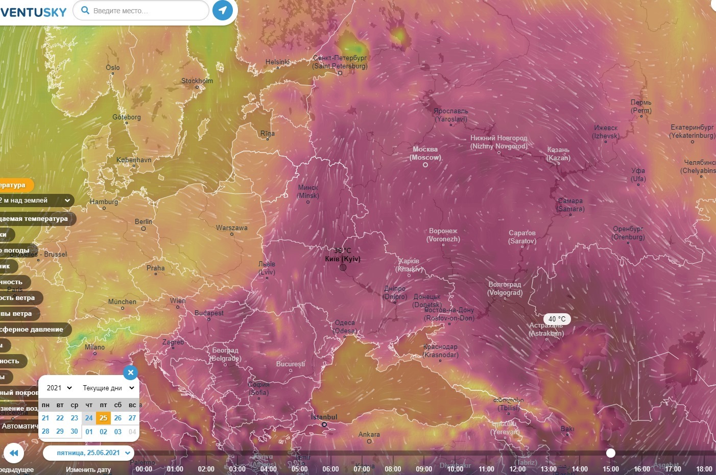 204666461_4107224306060177_2694526392114630224_n