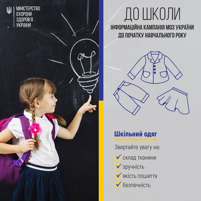 39344130_2166481466969742_8478605960196128768_n_17.08.18_1