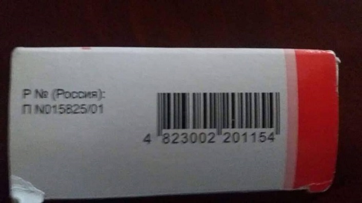 43398208_2150333865288057_3709165956195418112_n_09.10.18_1_a_a