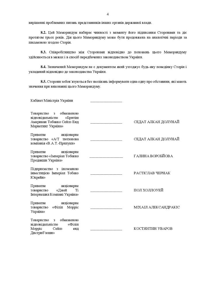 Document-page-004_09.01.20