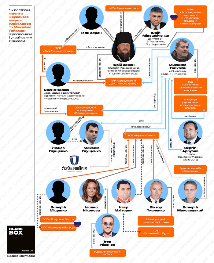 40467f610395700e_11.04.25_1