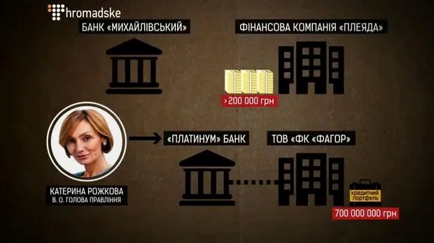 68c1462ca60db5.35844231_10.09.25_1_1