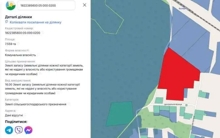 68d53a0f59089-548231281_1121871756792320_2121709715328800412_n_25.09.25_1