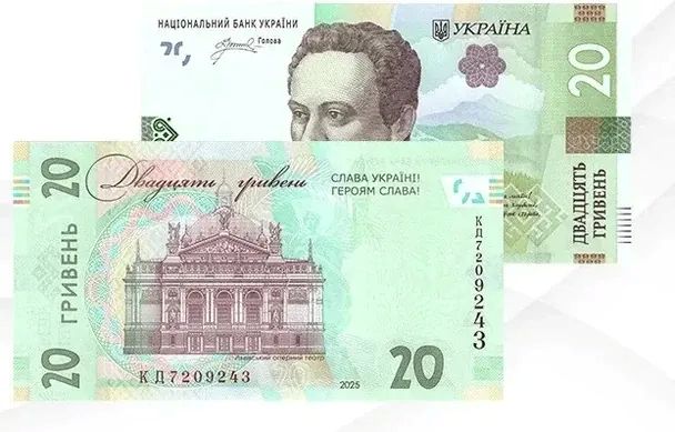 8507f65082a521c6f1b9844ae5de8ae5_24.08.25_1