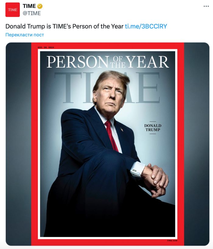 97f6bf918f82e6c38ca76db4a186edd513.12.24_1