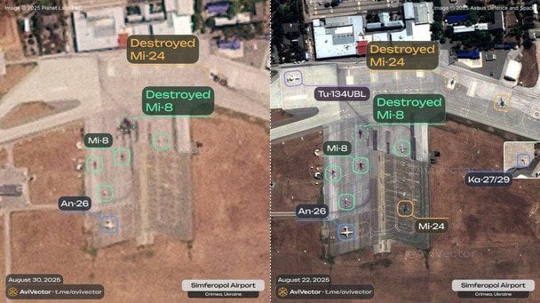 c24394906cce841a9ed26a6e75190a11_31.08.25_1