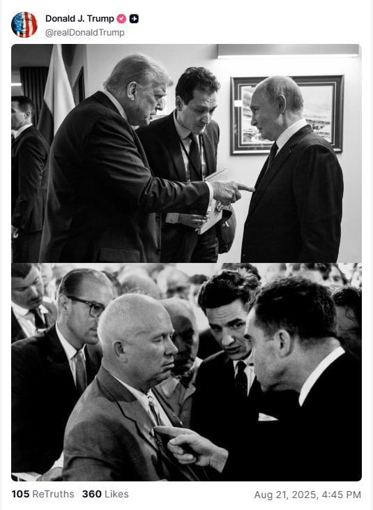 e2ff1e01dd2476c958b0e88ac9e35319-22.08.25