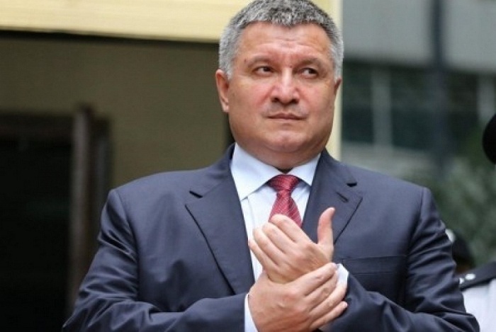 avakov-arsen