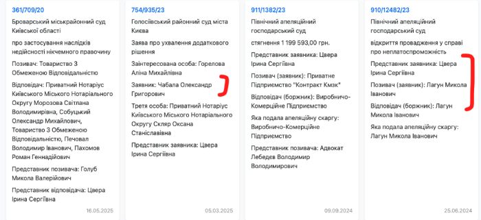 2026-04-28__09.11_.32_28.04.26_2