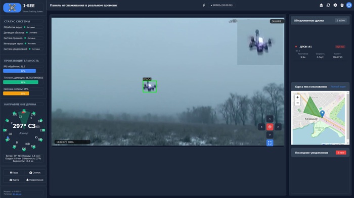 527394d2ef504419143af4f1c50c592a