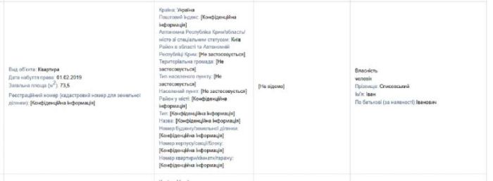 890_450_69b1418f3b84c_11.03.26_1_1