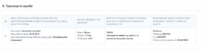 890_450_69b1419040f39_11.03.26_2_2