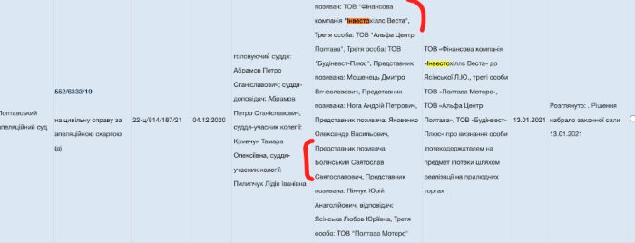 __2026-03-11__10.41_.34_11.03.26_3_3