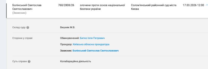 __2026-03-11__10.49_.42_11.03.26_5_5