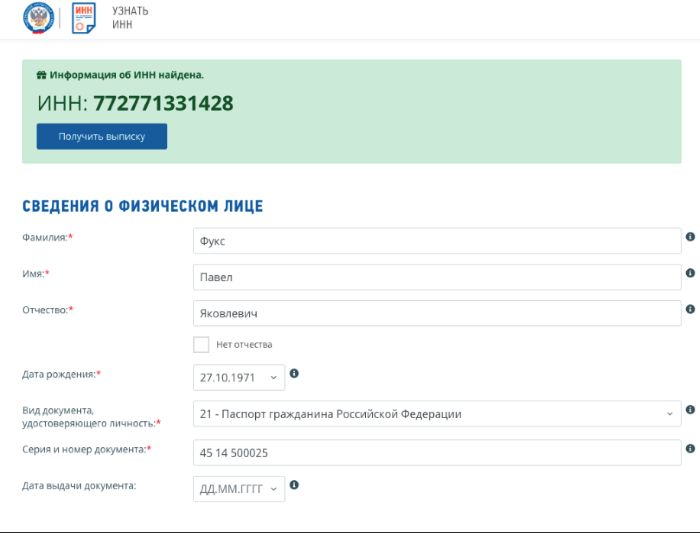 __2026-03-11__10.52_.13_11.03.26_6-6