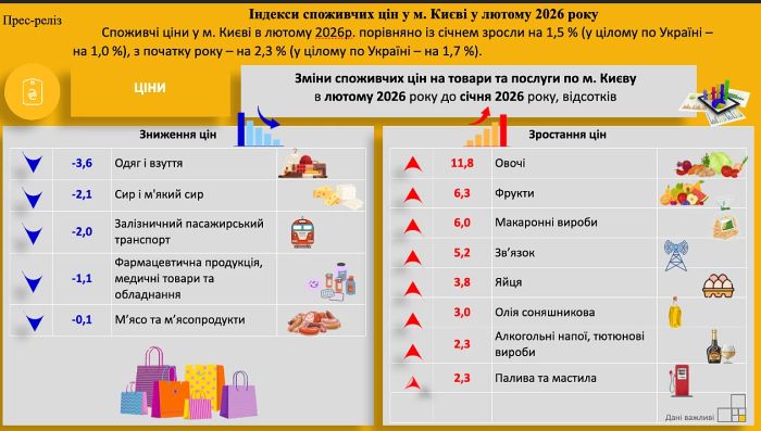 __2026-03-13__19.27.05-r0-large_webp_17.03.26_1_1