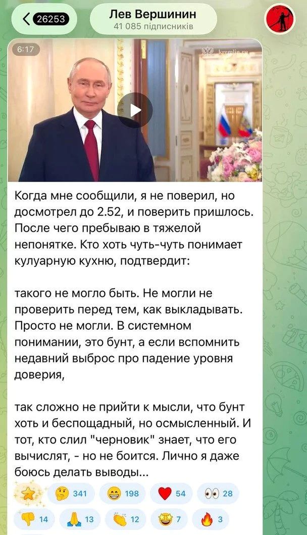 d5f41221dc43121c720ff98477d71d58_08.03.26_2