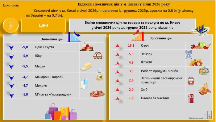 screenshot_1_17.02.26_1_1