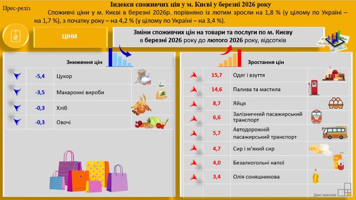 tbJzcGWX6NqFOlDqb60x_16.04.26_2_1