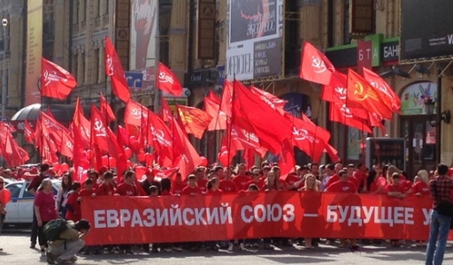 kommunism-512