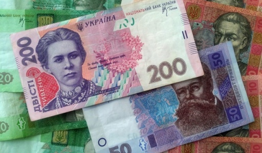 money-lviv-512