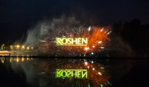 roshen-512