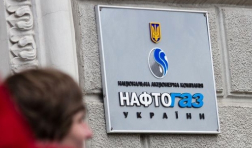 naftogaz-512