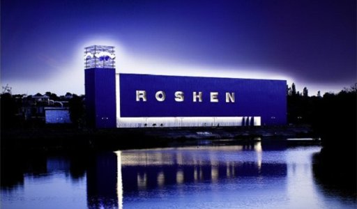 roshen-512