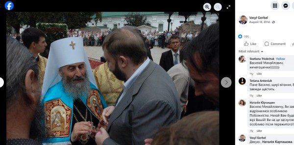 2025-12-22_23-01-22-600x296_23.12.25_3