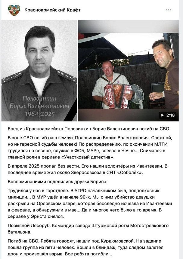 53c02c41c095b3d41dab3b0a4d5de12d_08.11.25