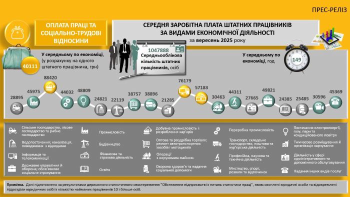 d6892e1f68c54865bd434b7eeb8e441d_06.11.25_0