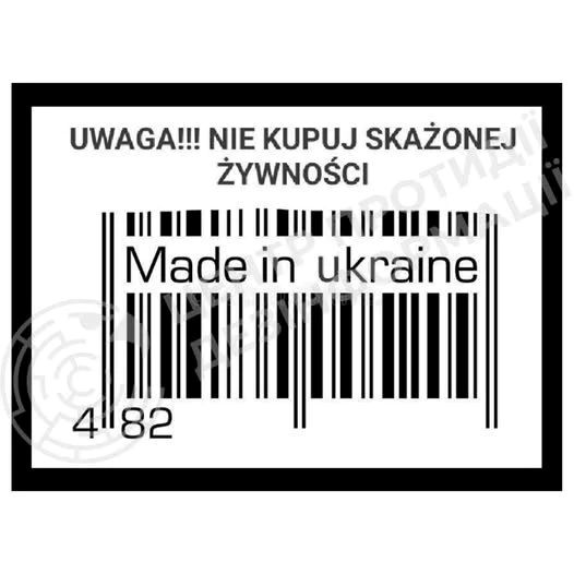 da224fd24e298012110ca8295a9e073d_05.12.25_1