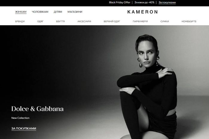 photo_2025-11-22_12-29-291_22.11.25_3_3