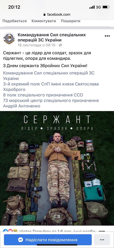 78862358_3522987791074825_2477430800979591168_o