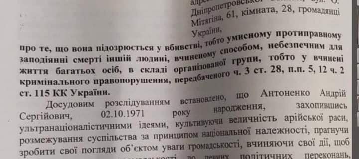 79588206_2339714519673105_5147797945281675264_n