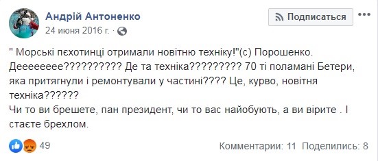 79810830_10220218170634713_891061557637677056_n