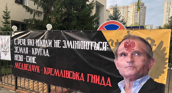 madvedchuk-mudila