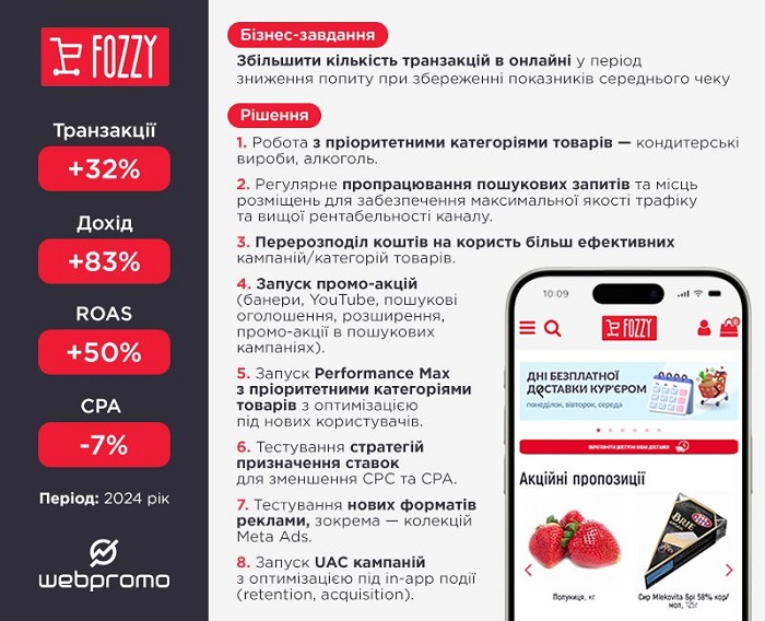 real_ddcba599-eb7c-4962-9c87-1fd2d1b3a5df