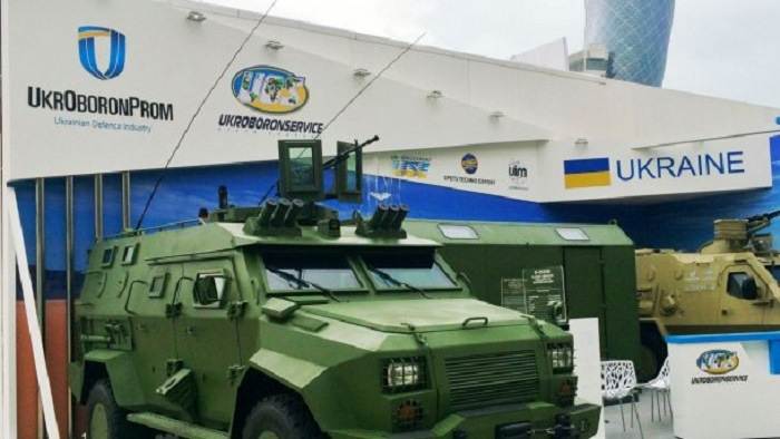 ukroboronprom